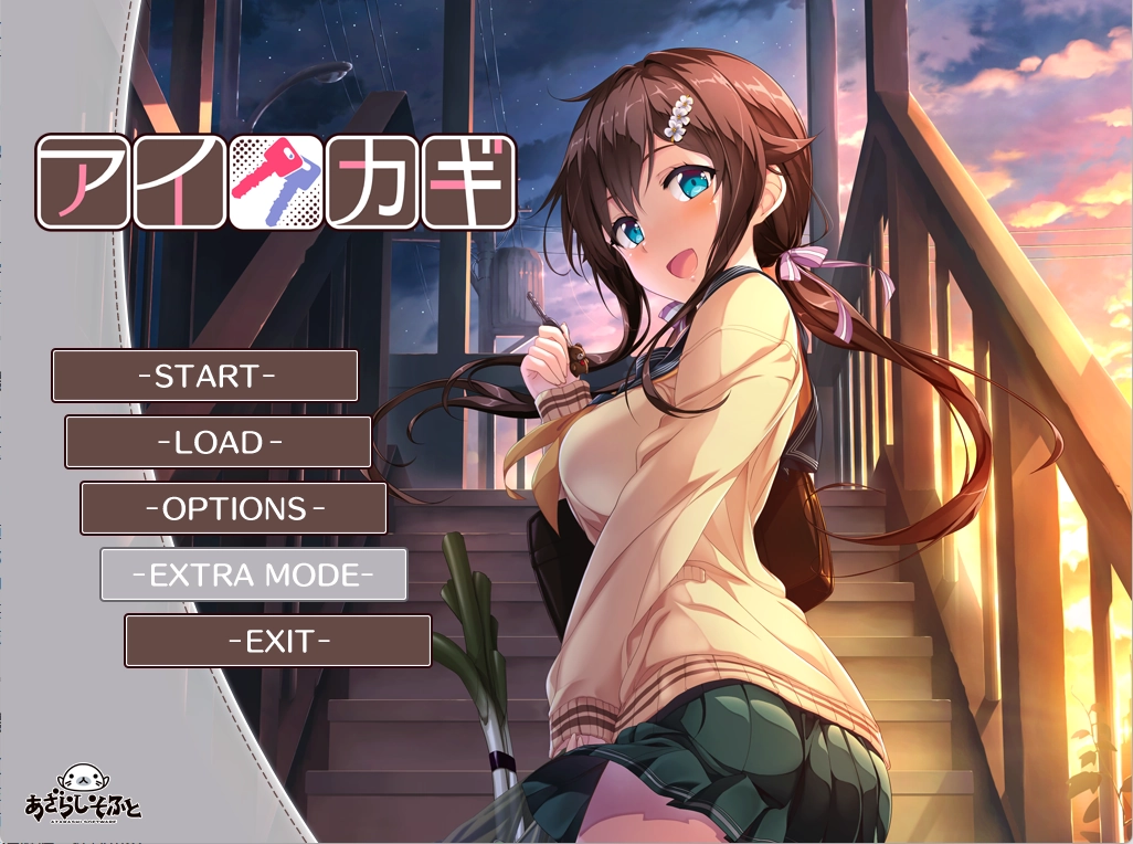 【PC+Ty+安卓直装+NS+iOS】爱之钥系列｜アイカギ【123+After Days+NEP限定追加剧本】