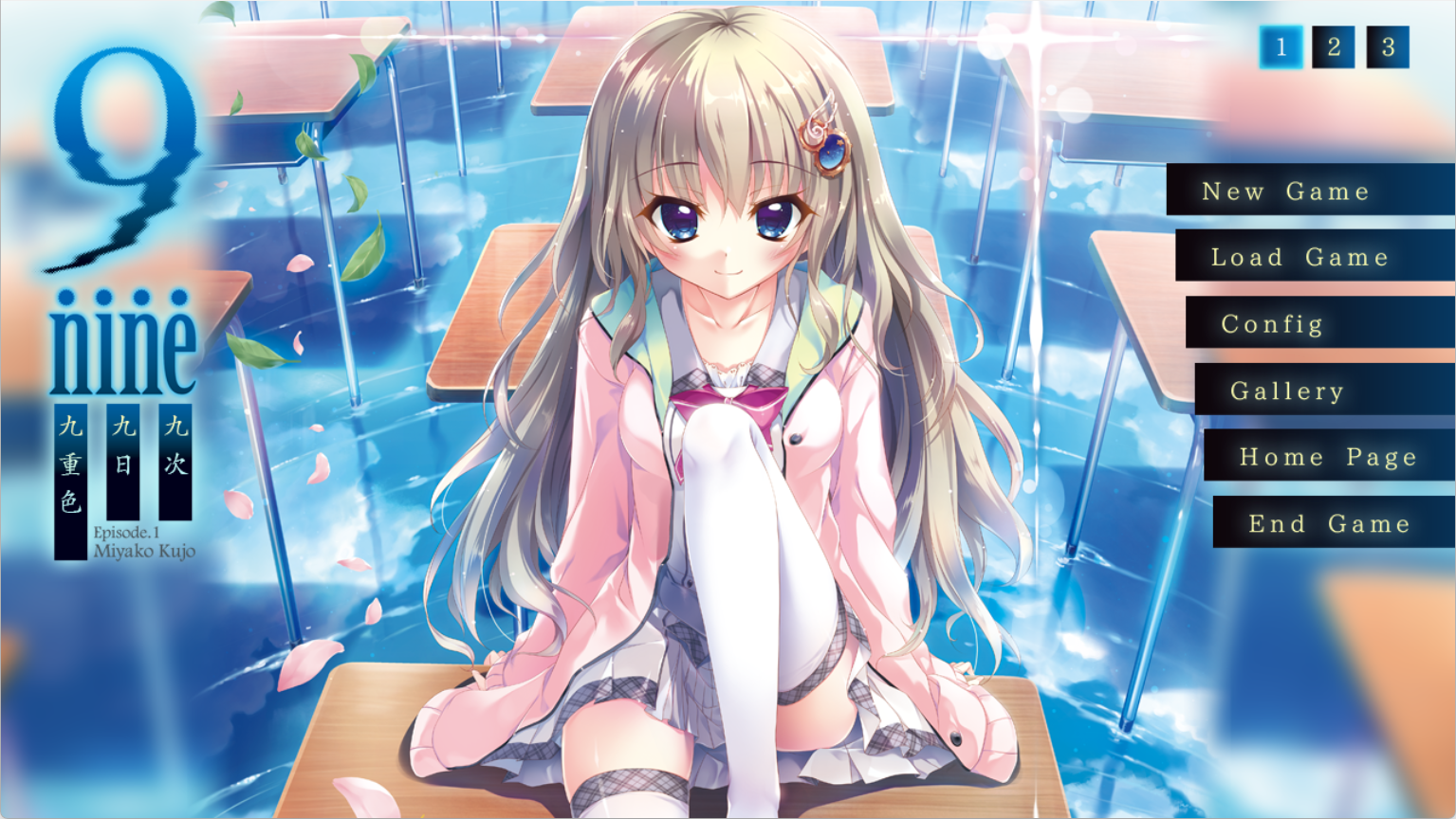 【PC+KRKR+安卓直装】9-nine-九次九日九重色｜9-nine-ここのつここのかここのいろ