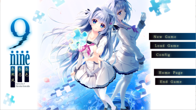 【PC+KRKR+安卓直装】9-nine-春色春恋春熙风｜9-nine-はるいろはるこいはるのかぜ