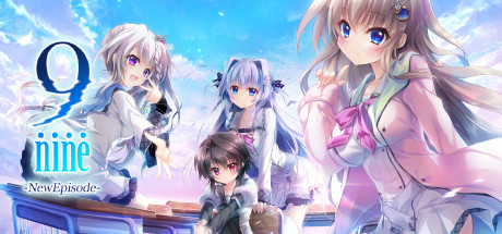 【PC+KRKR+安卓直装】9-nine-新章｜9-nine-New Episode