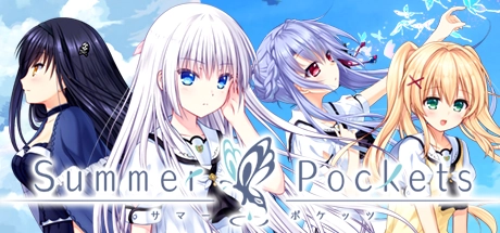 【PC+安卓直装】夏日口袋｜Summer Pockets