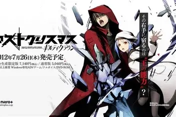 【PC】罪恶王冠 失落的圣诞节｜ギルティクラウン ロストクリスマス