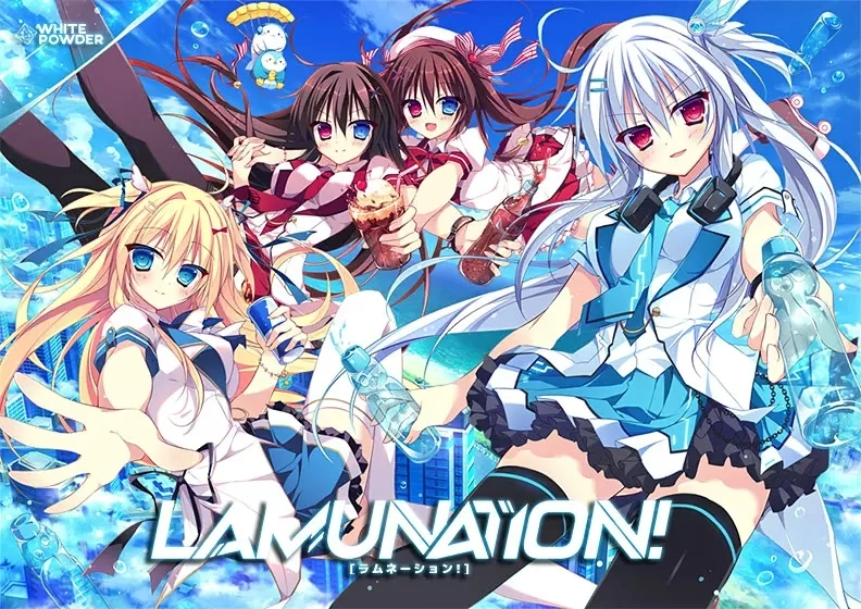 【PC+KRKR+安卓直装】 LAMUNATION! -international-