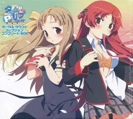 【PC】Time Leap Paradise｜タイムリープぱらだいす【生肉】