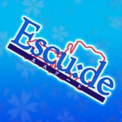 Escu:de（小E社）