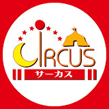 CIRCUS（马戏团社）