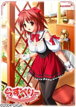 【PC】らずべりー ～Welcome to ”Cafe Moon Rabbits”!～【生肉】