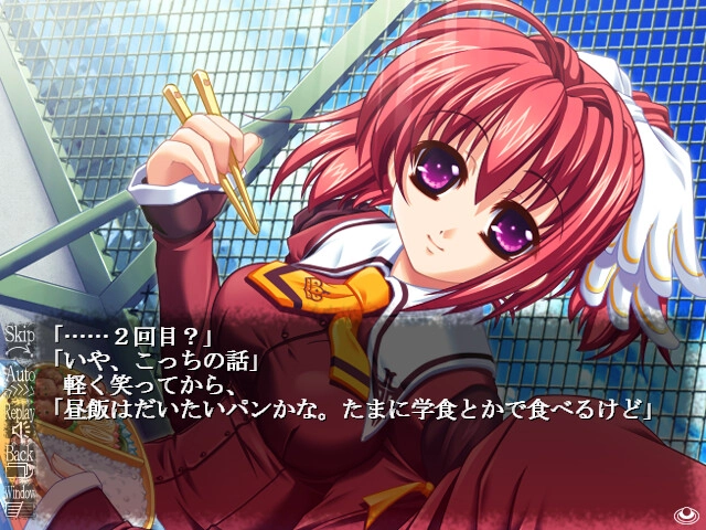 【PC】屍姫と羊と嗤う月｜Shiki to Hitsuji to Warau Tsuki ~Cry for the Moon~