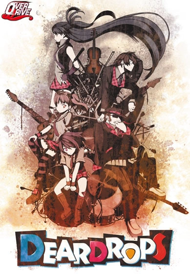 【PC】DEARDROPS｜ディアドロップス