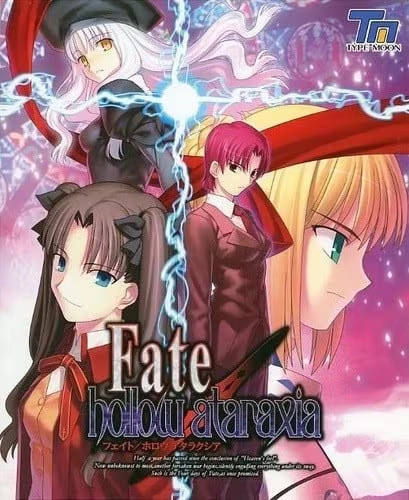 【PC+KRKR+安卓直装】Fate/hollow ataraxia