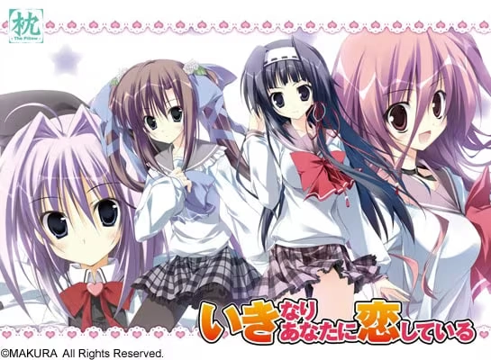 【PC+ONS】突然之间发现我已恋上你｜いきなりあなたに恋している