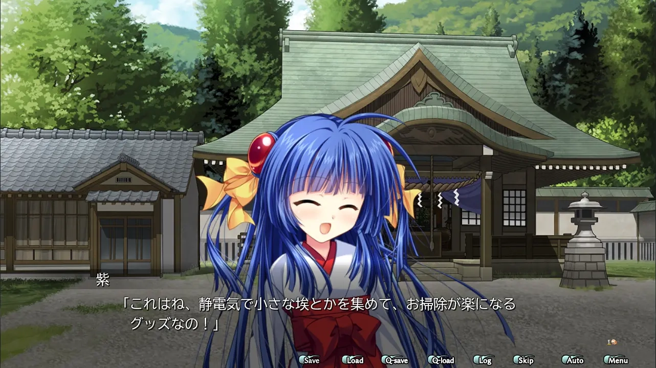 霊神楽~奮闘記~ 弐|Tama Kagura ~Funtouki~ Ni