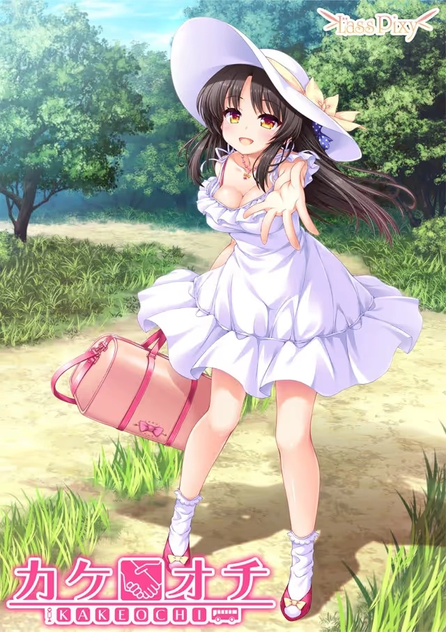 【PC】私奔｜カケオチ