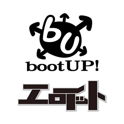 bootUP!社