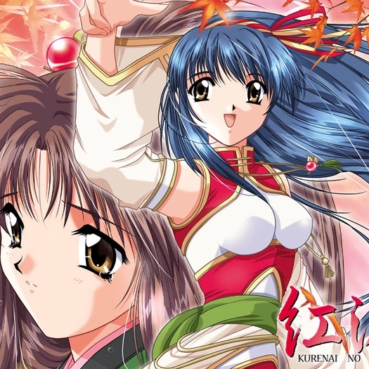 【PC】红泪｜紅涙