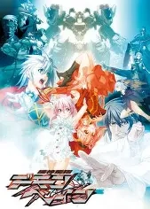 【PC】机神飞翔Demonbane｜機神飛翔デモンベイン