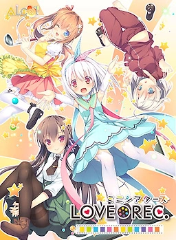 【PC+KRKR+安卓直装】心跳摄影 -迷你剧场-｜LOVEREC. -ミニシアターズ-