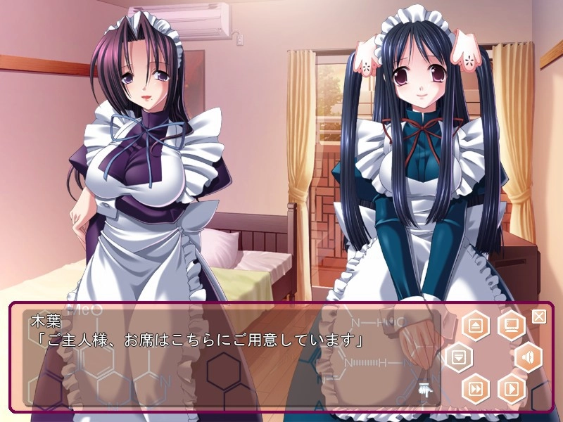 【PC】全て奪ってやる!｜Subete Ubatte Yaru!