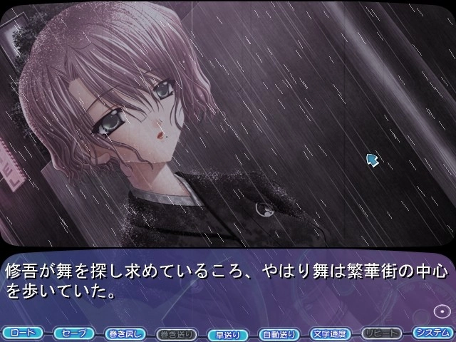 【PC】揺れるバスガイド 〜おっぱいがいっぱい〜｜Yureru Bus Guide ~Oppai ga Ippai~