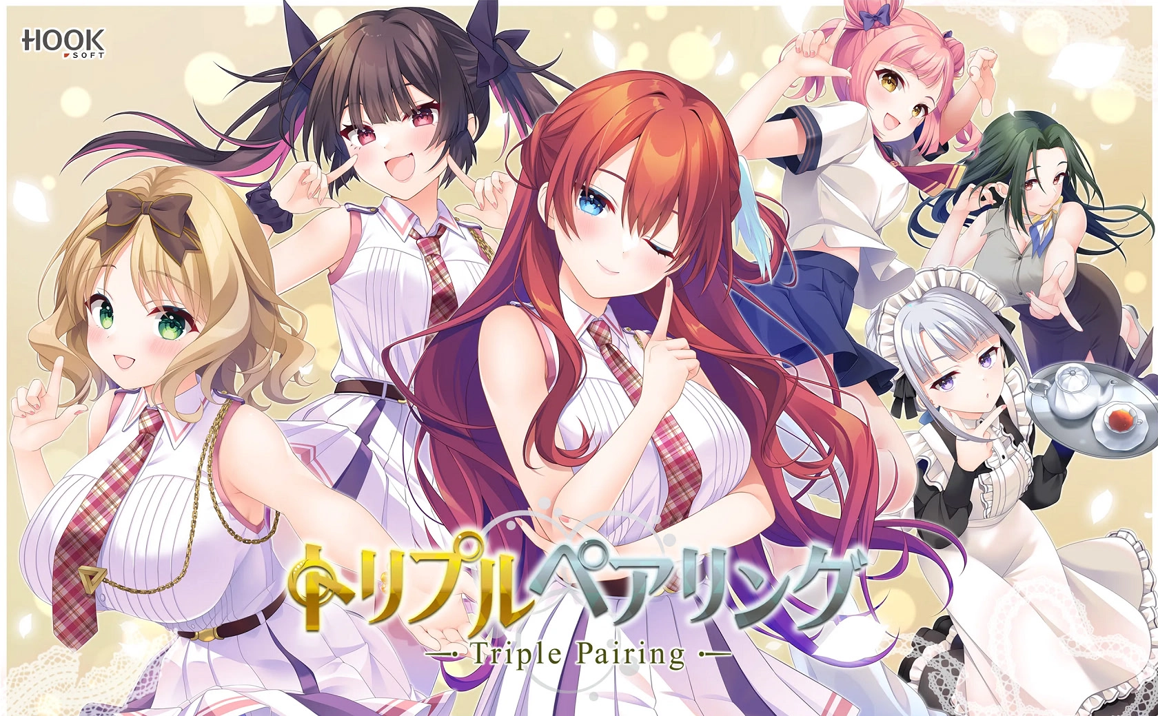 【PC】三角圆舞曲 -Triple Pairing-｜トリプルペアリング -Triple Pairing-