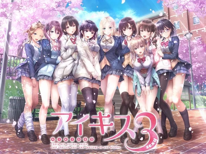 【PC】爱之吻3 sexy｜アイキス3 sexy