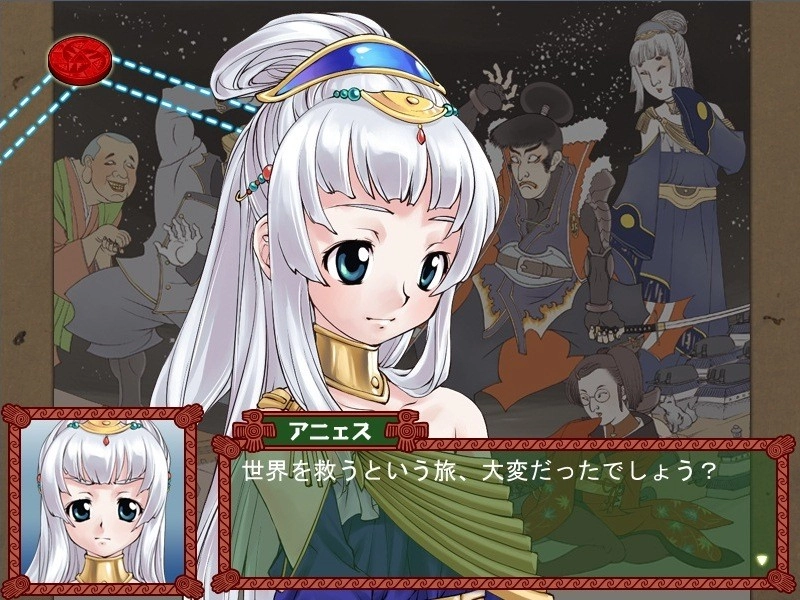 【PC】Round a GO! GO!【生肉】