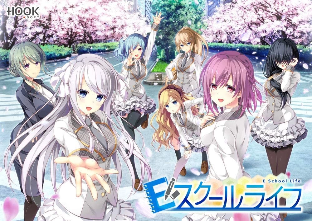 【PC】美好的回乡生活｜Ｅスクールライフ