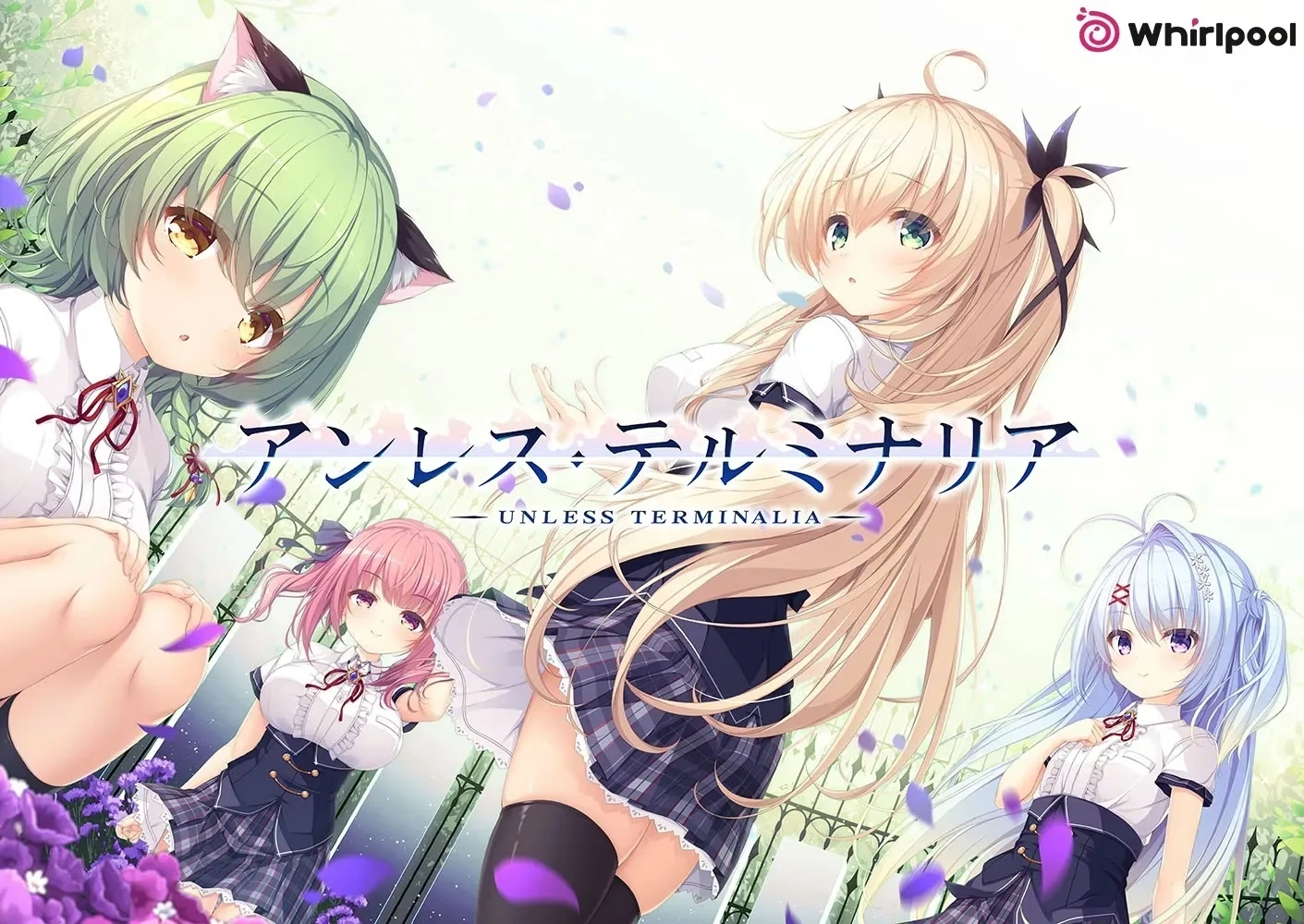 【PC】Unless Terminalia｜アンレス・テルミナリア