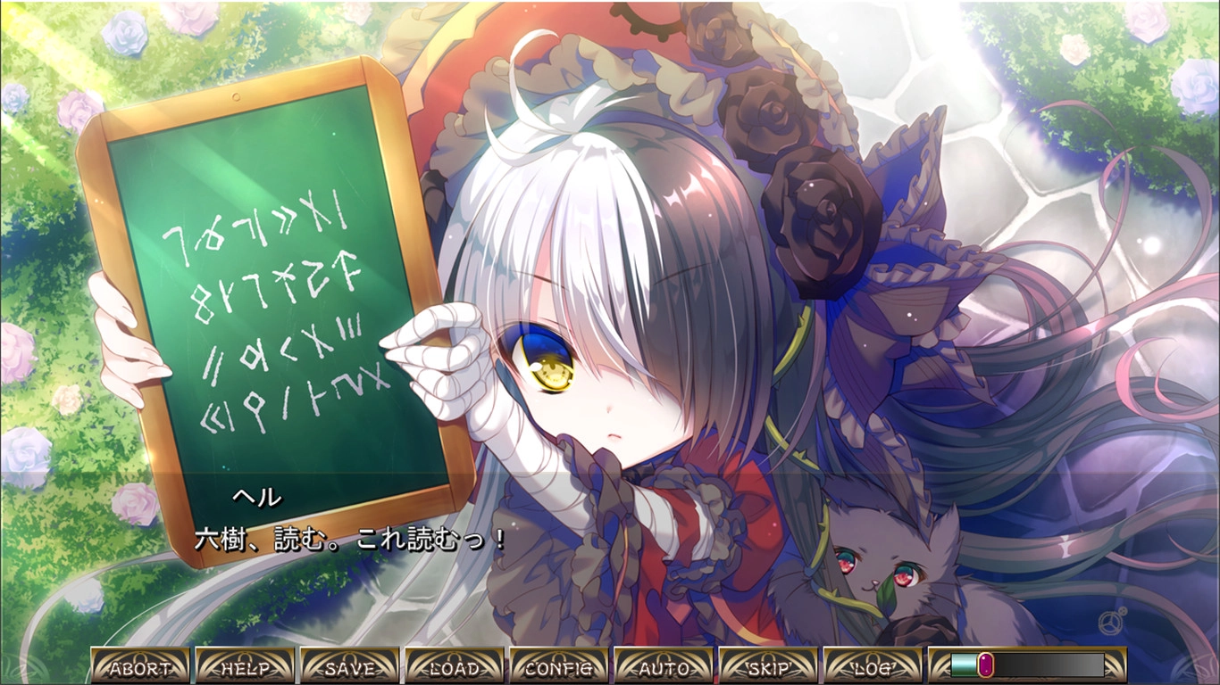 【PC】BLADE×BULLET 金輪のソレイユ｜Blade x Bullet - Kinrin no Soleil