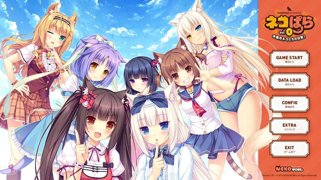 【PC+KRKR+安卓直装】猫娘乐园｜Nekopara ｜ネコぱら【0~4 + Extra 全六部】