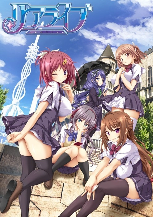 【PC】重生游戏｜リアライブ