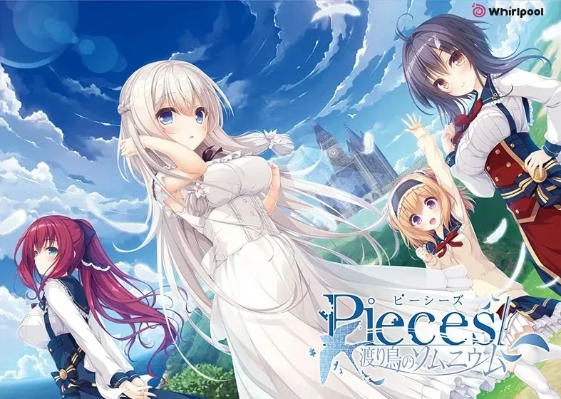 【PC】候鸟的梦｜渡り鳥のソムニウム｜pieces