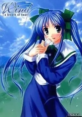 【PC】风-心之呼吸｜Wind -a breath of heart-