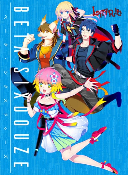 【PC】BETA-SIXDOUZE｜ベータ・シクスードウーズ, Beta 612
