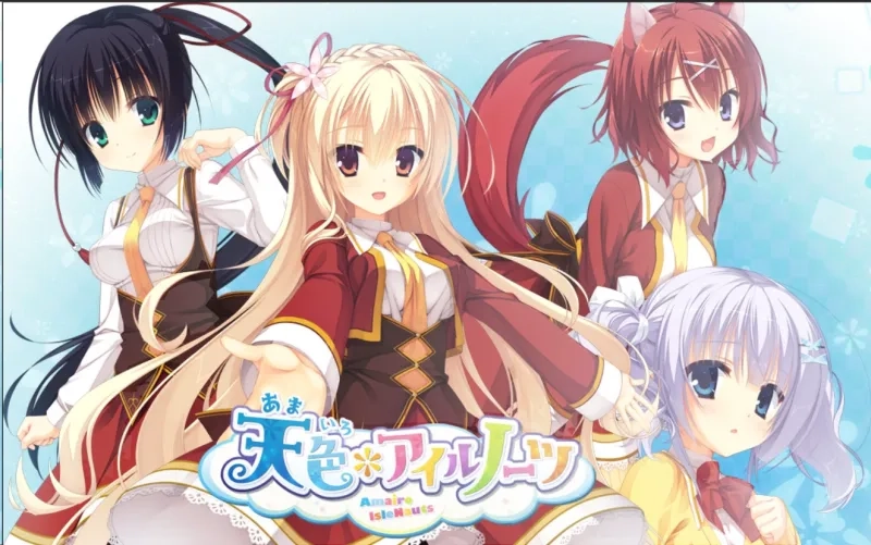 【PC+KRKR+安卓直装】天色幻想岛