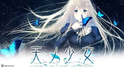 【PC+安卓直装+ios】天之少女｜天ノ少女