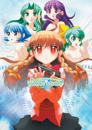 【PC】"Hello, world."｜ハローワールド【生肉】