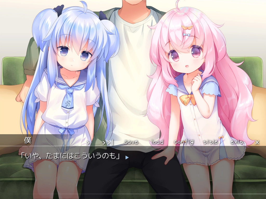 【PC+KRKR+安卓直装】双子后宫洛丽塔｜ハーレム双子ロリータ