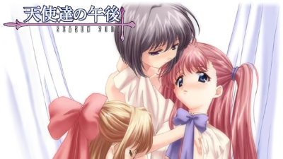 【PC】天使们的午后 SEASON 2001｜天使達の午後 SEASON 2001【生肉】