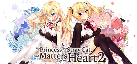 【PC+KRKR+Ty+安卓直装】野良与皇女与流浪猫之心2｜The Princess, the Stray Cat, and Matters of the Heart 2