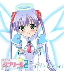 【PC】魔界天使吉卜莉露－episode2－｜魔界天使ジブリール－episode2－