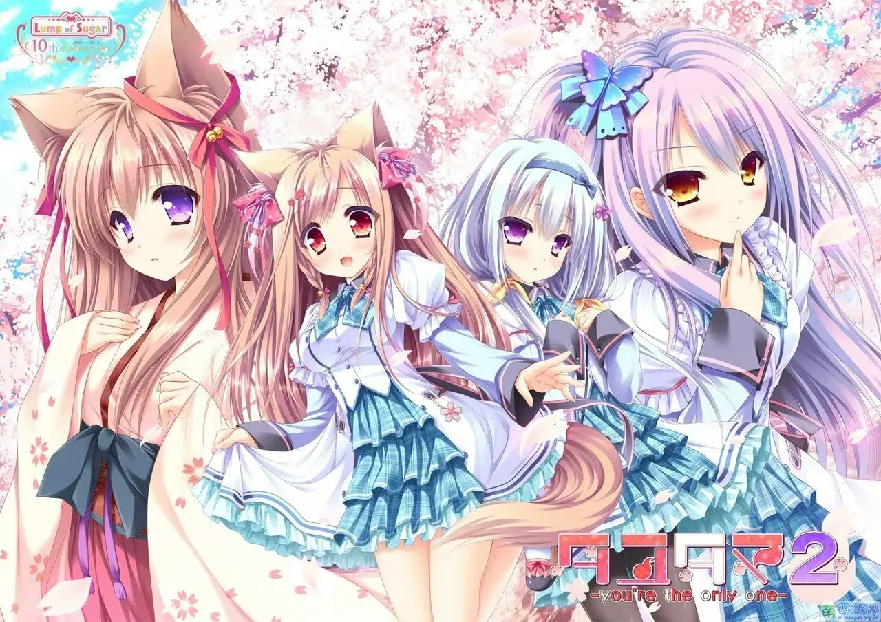 【PC】游魂2 -you're the only one-｜タユタマ2 -you're the only one-