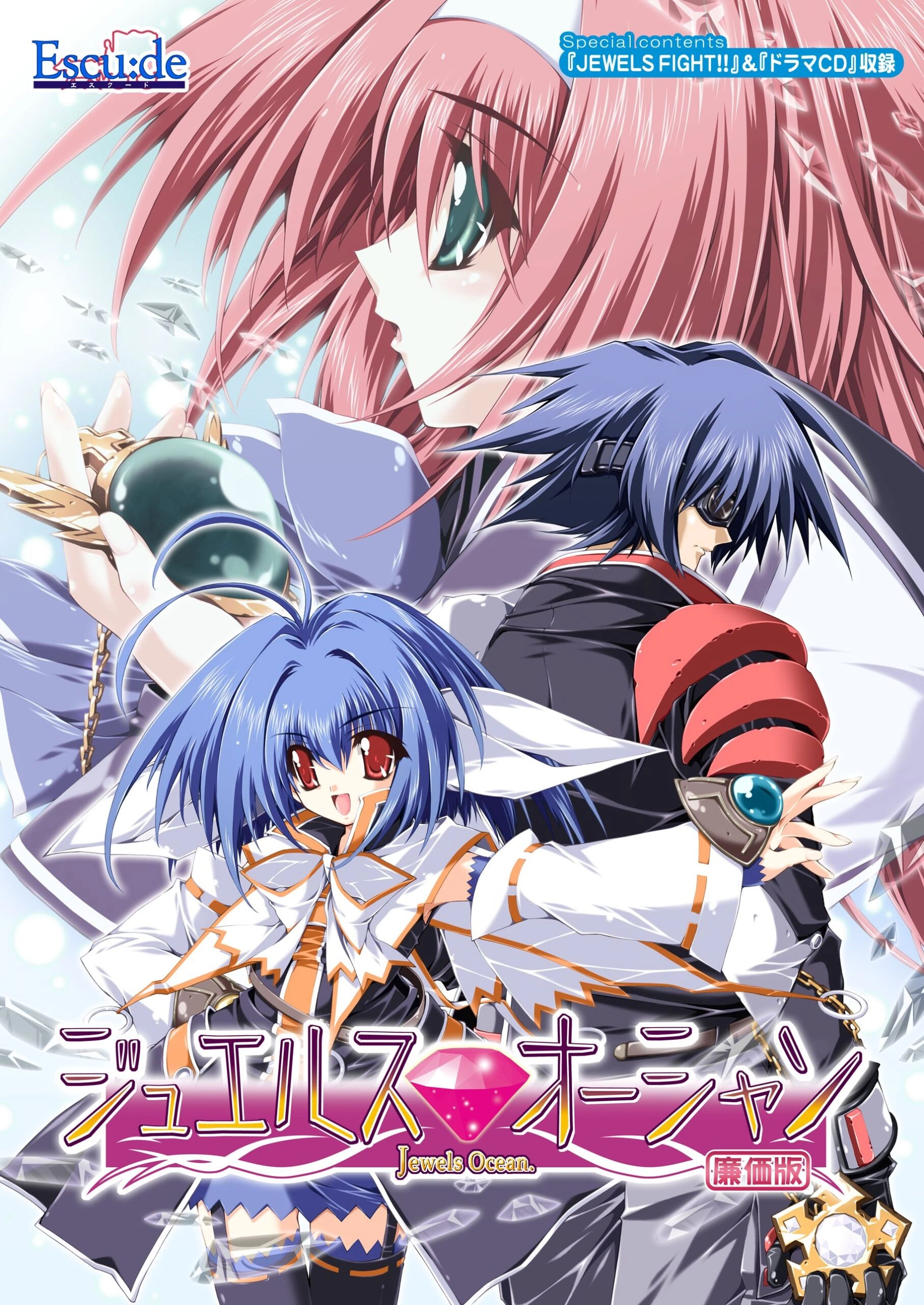 【PC】Jewels Ocean｜ジュエルスオーシャン【生肉】