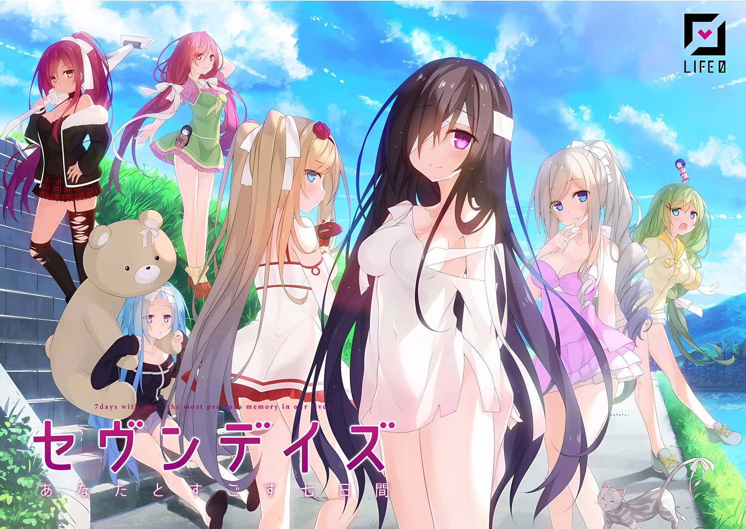 【PC+KRKR+安卓直装】7days—与你共度的七日间｜セヴンデイズ あなたとすごす七日間