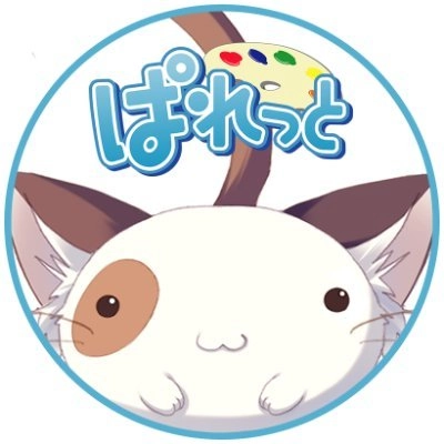 Palette（调色板社）