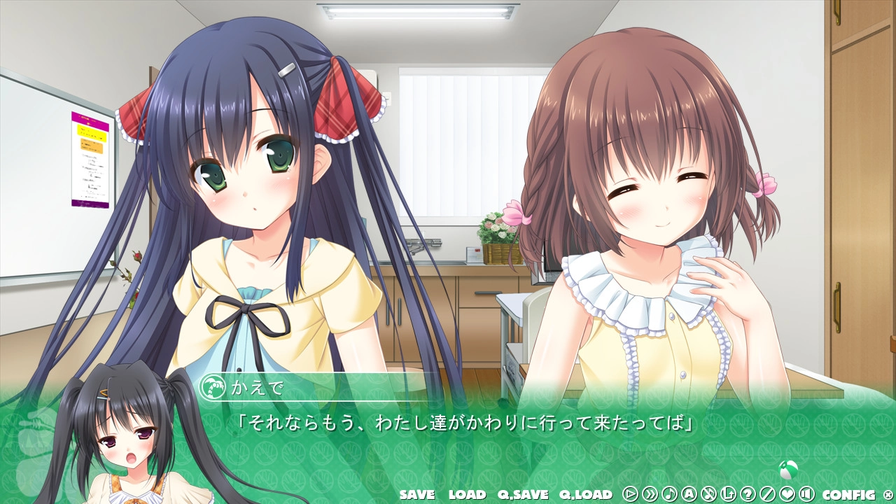 【PC】哥哥，禁止使用右手！2｜お兄ちゃん、右手の使用を禁止します！2