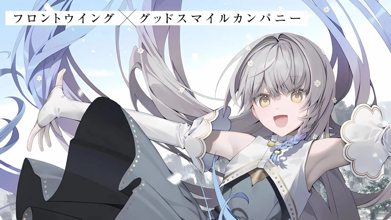 【PC+KRKR+安卓直装】KANADE