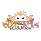 でぼの巣製作所社