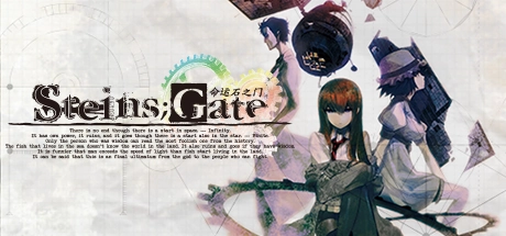 【PC+安卓直装】命运石之门｜STEINS;GATE