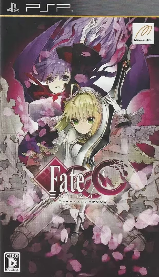 【PC】Fate/新章 CCC｜Fate/EXTRA CCC